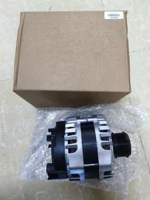 155a Zestaw alternatora dla NISSAN ALTIMA MURANO Numer odniesienia 0 986 CR6 027